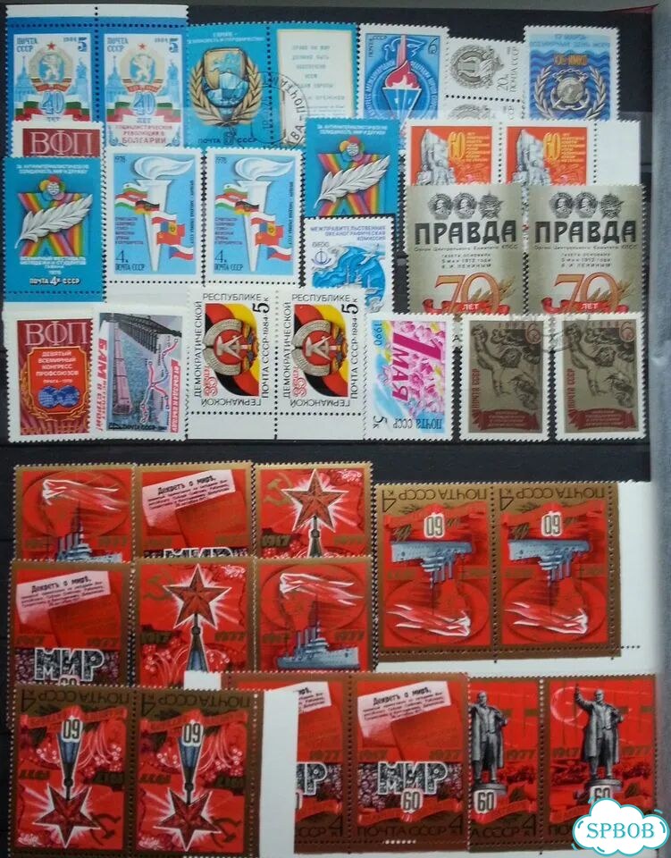 Почтовые марки фото 1