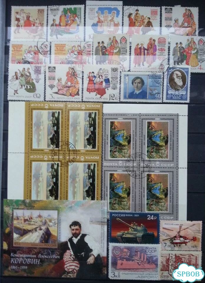 Почтовые марки фото 2