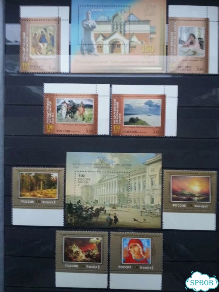 Почтовые марки фото 4