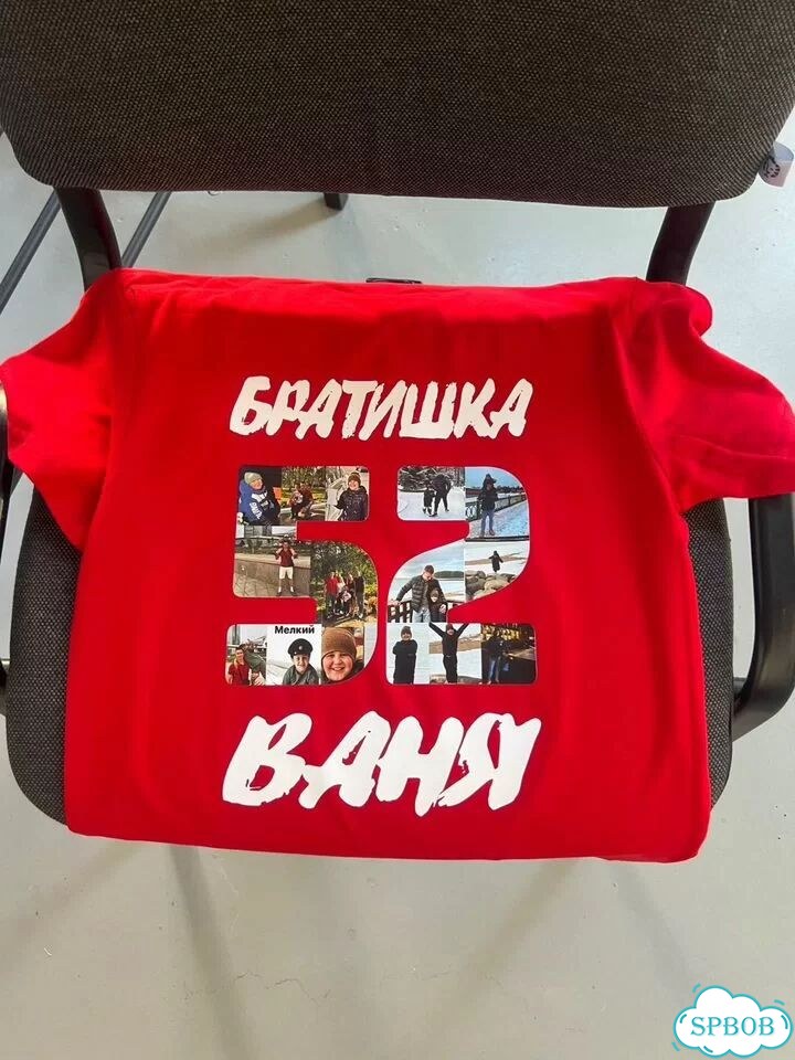 Футболка детская фото 1