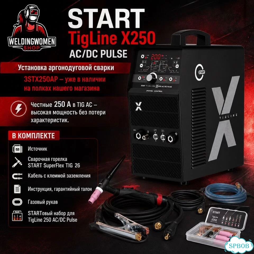 Сварочный аппарат tig ac dc фото 1