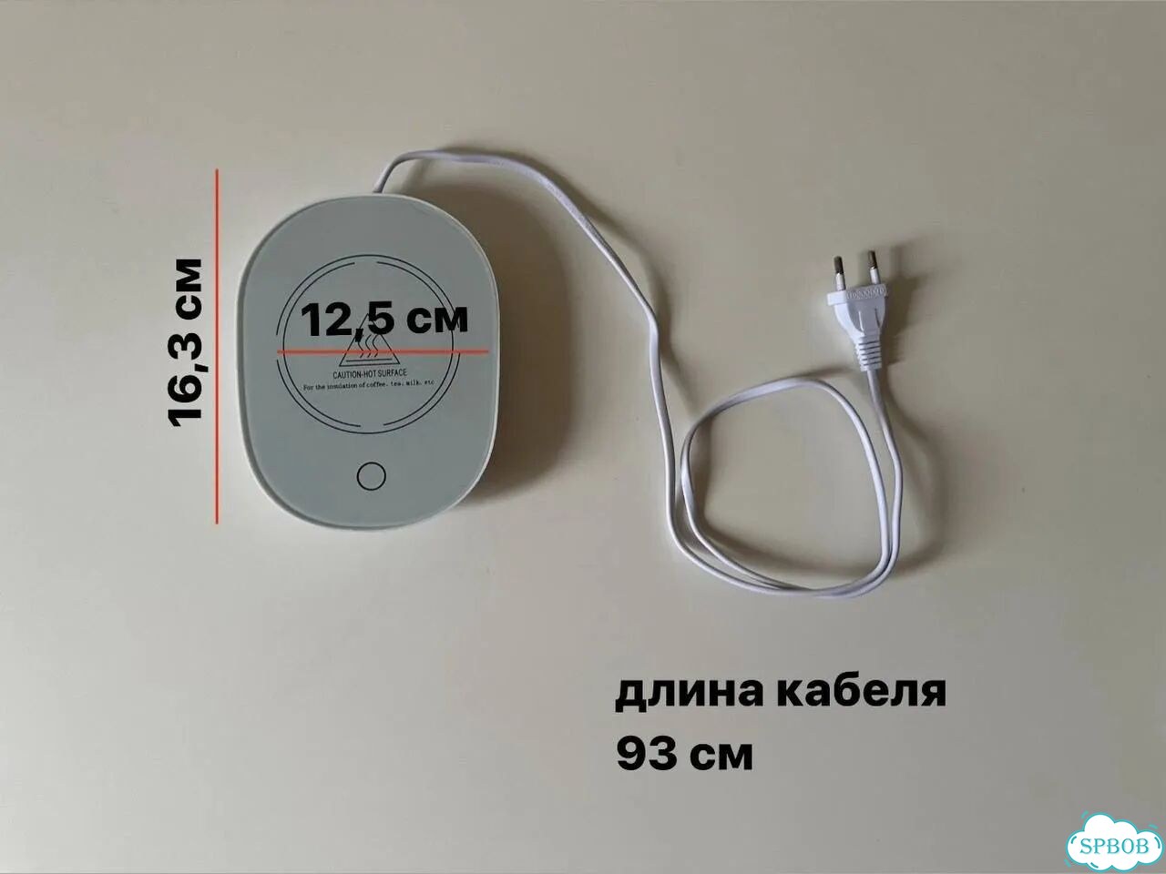 Подставка для кружки с подогревом от сети фото 4