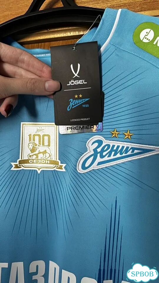 Бокс чемпиона Зенит фото 3