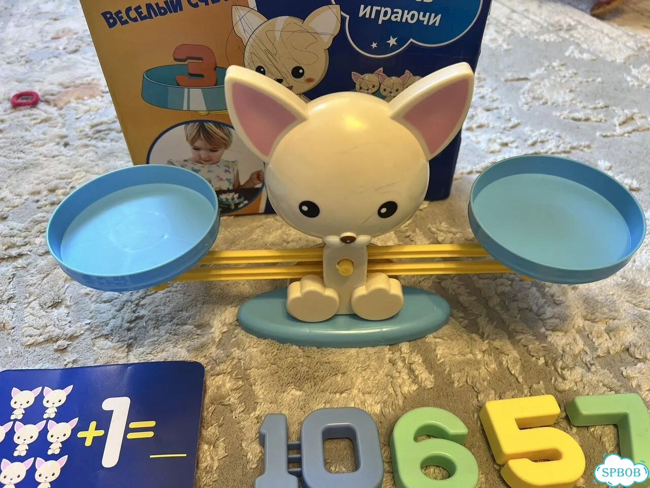 Игроленд ученый кот веселый счет фото 2