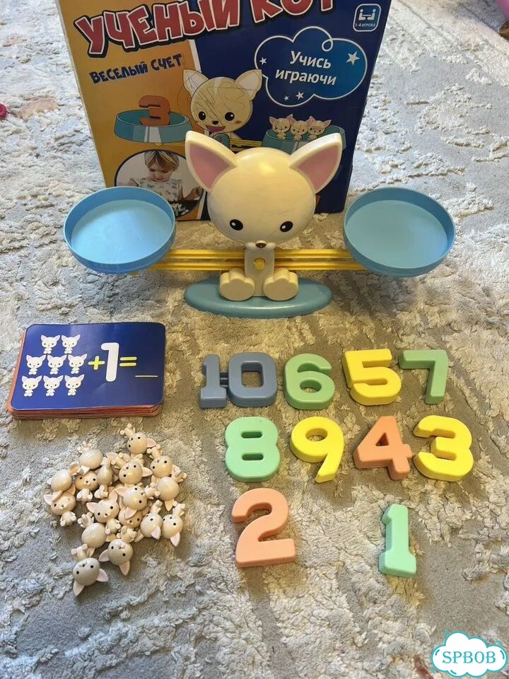 Игроленд ученый кот веселый счет фото 3