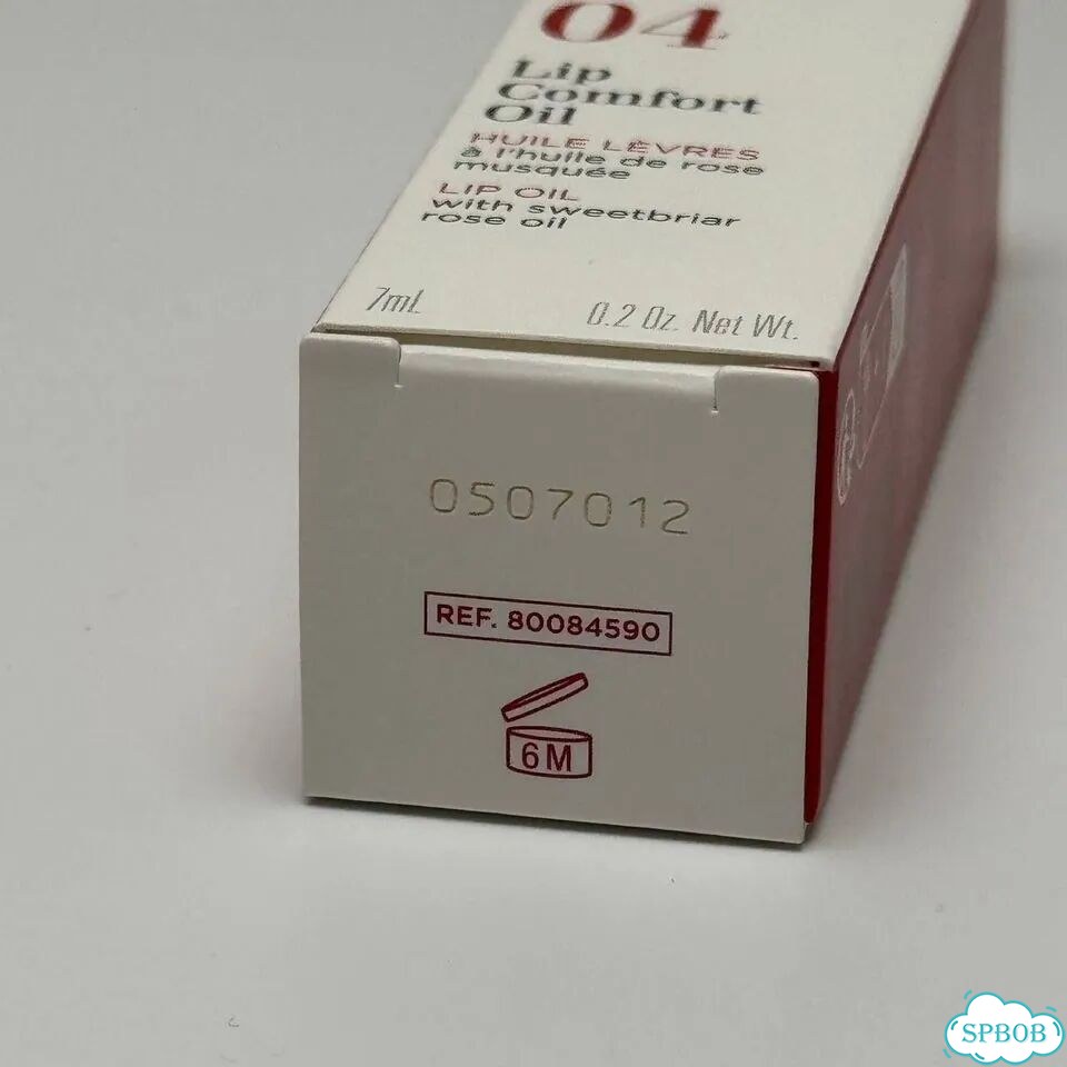 Масло для губ Clarins Lip Comfort Oil 04 Pitaya фото 7