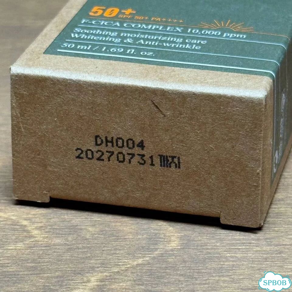 Кpем солнцезащитный Mary&May Vegan Cica SPF 50 фото 6
