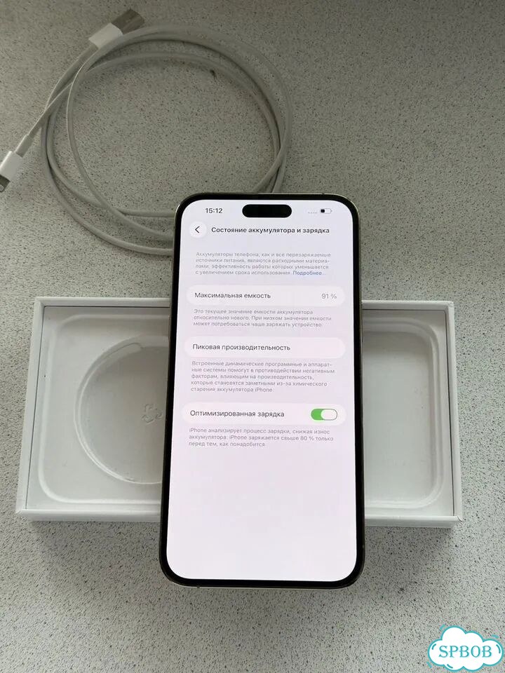 iPhone 14 Pro Max, 128 ГБ, SIM + eSIM фото 3