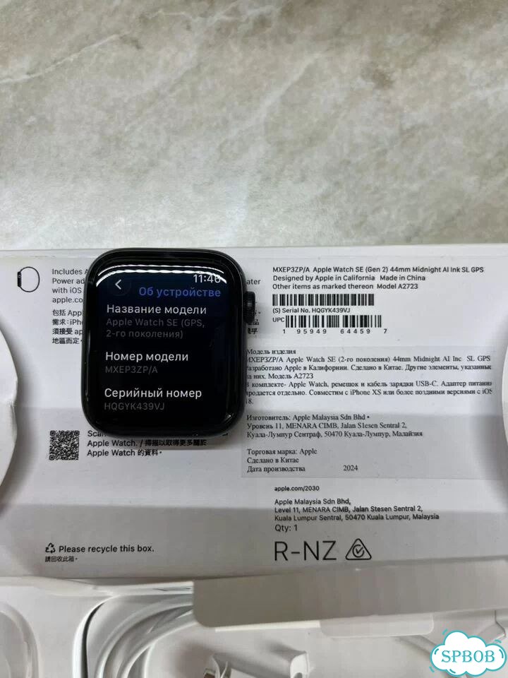 Apple watch se2 (2024) 44m фото 2