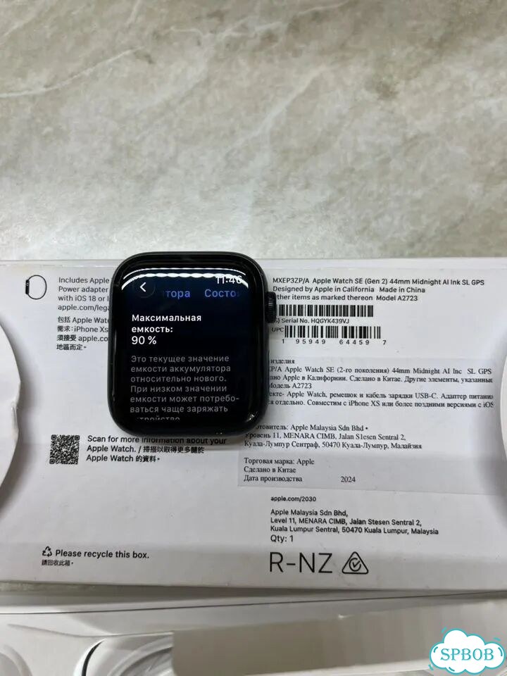 Apple watch se2 (2024) 44m фото 3