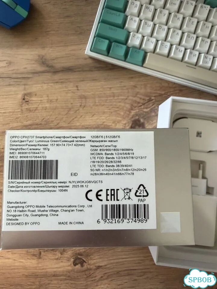 OPPO Reno 14, 12/512 ГБ, SIM + eSIM фото 8