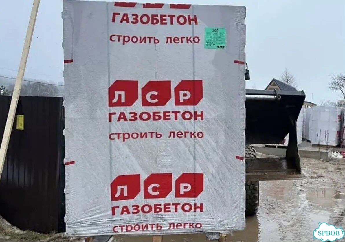 Газобетонный блок. Доставка к месту. Для дачи фото 10