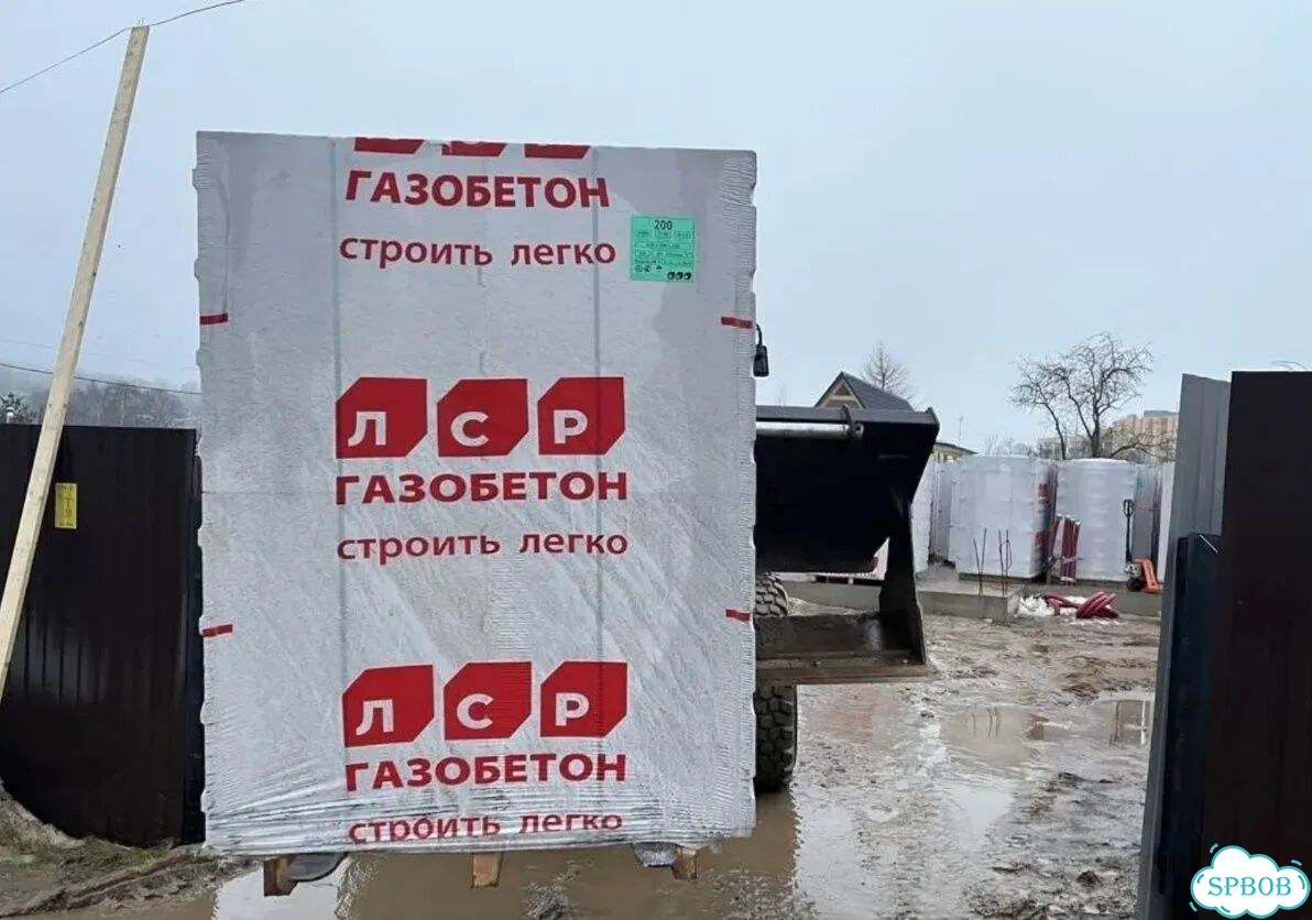 Газобетонный блок. Доставка к месту. Для дачи фото 7