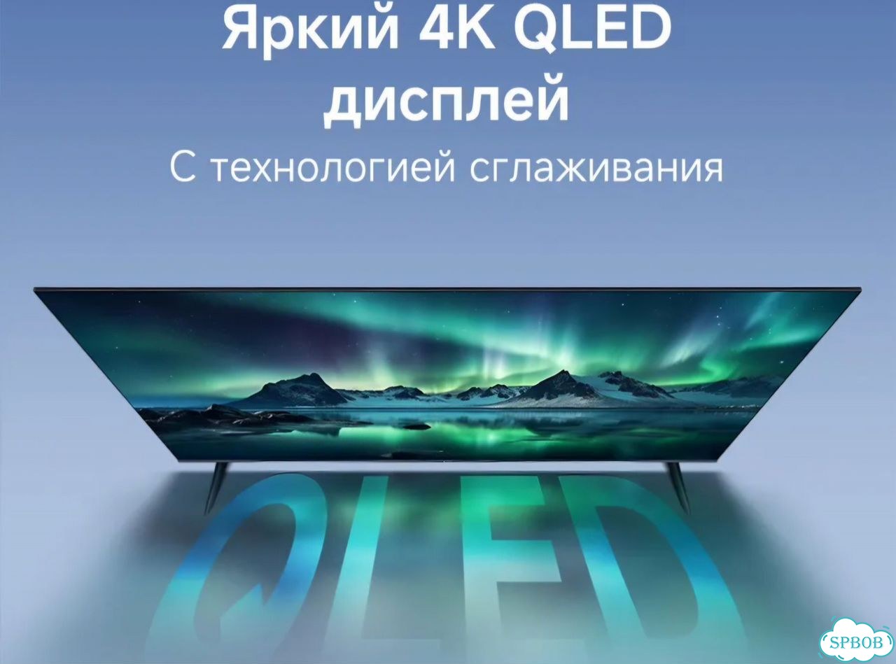 Телевизор Xiaomi TV A PRO 55 Новый фото 6