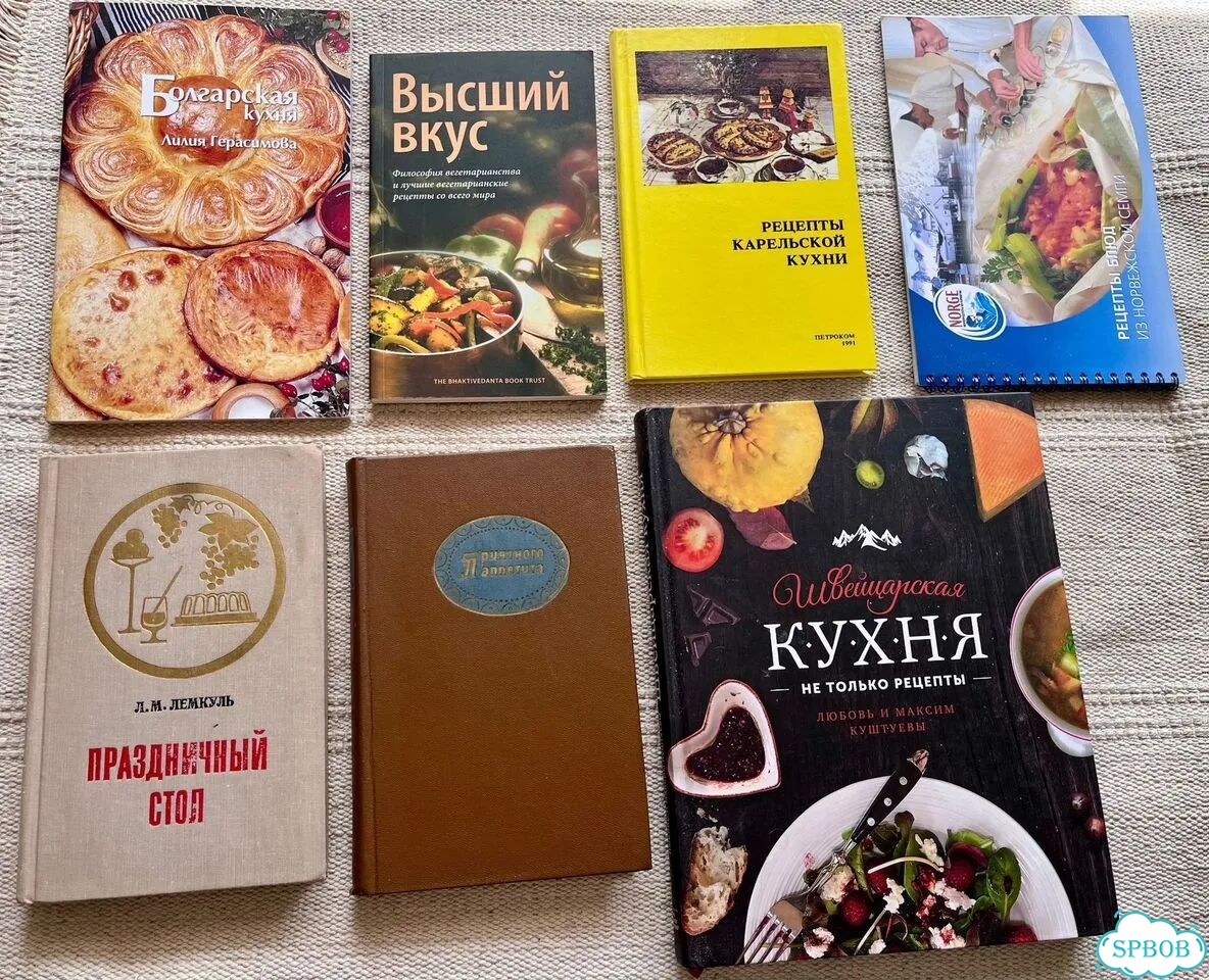Книги фото 1