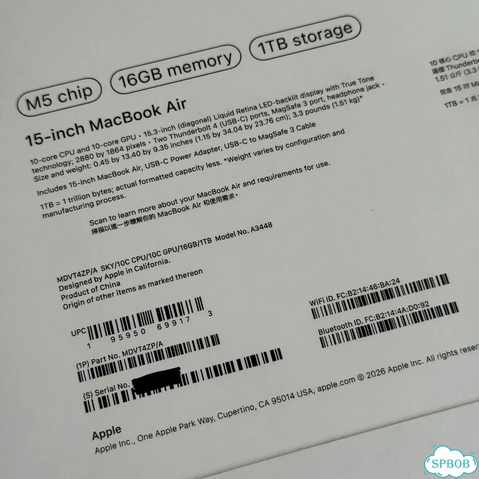 Новый MacBook Air 15 M5 16GB 1TB Sky Blue фото 3