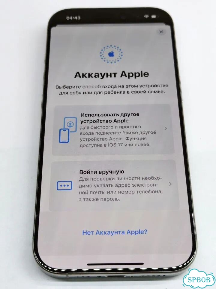 iPhone 16 Pro, 128 ГБ фото 7