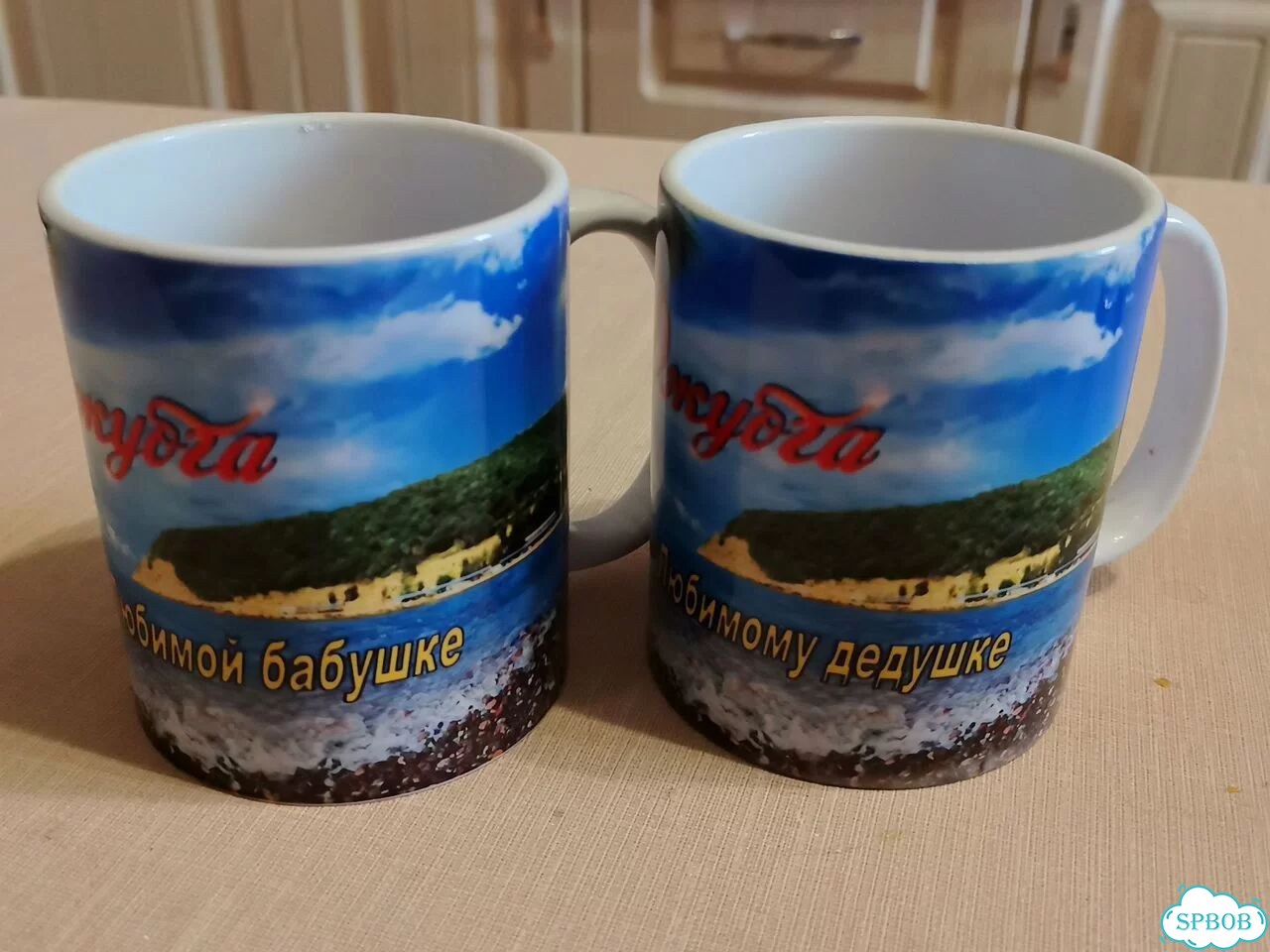 Кружка подарочная любимому дедушке и бабушке фото 1