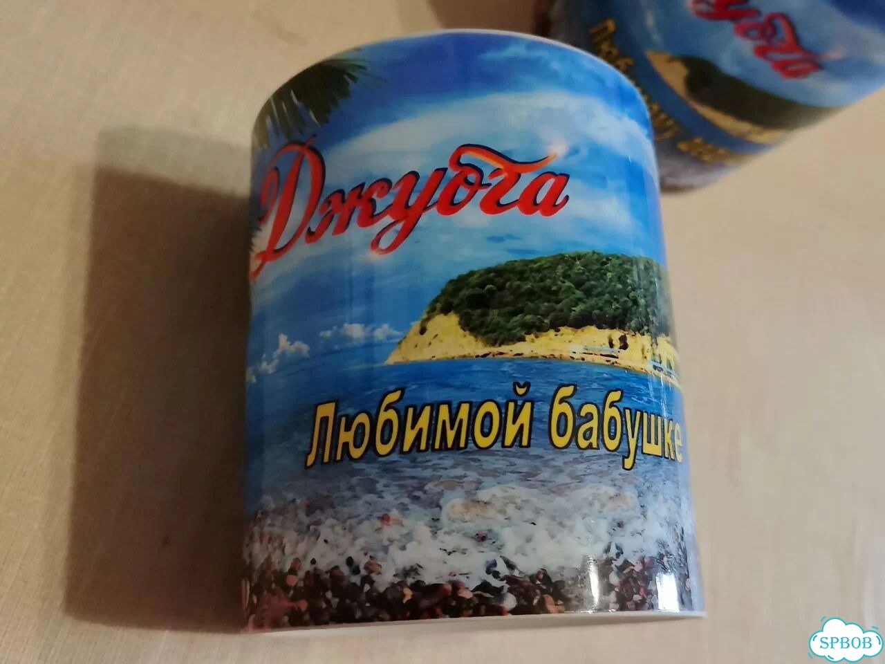 Кружка подарочная любимому дедушке и бабушке фото 2