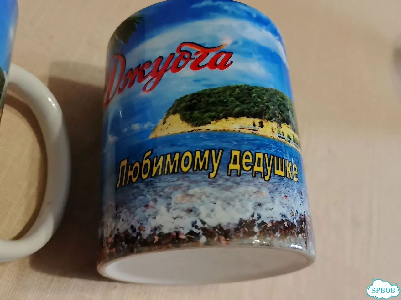 Кружка подарочная любимому дедушке и бабушке фото 3