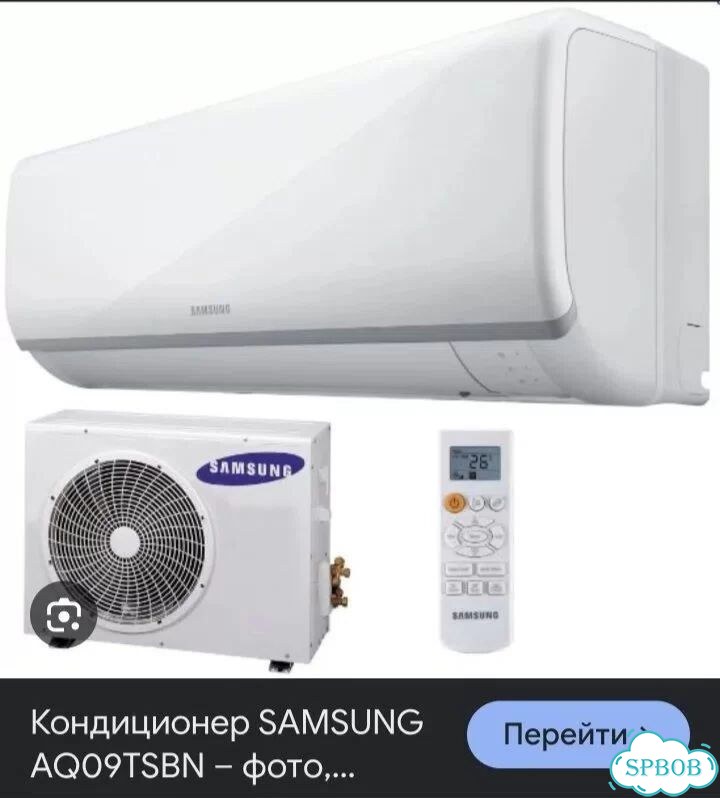 Сплит система Samsung AQ09tsbn/xser фото 1