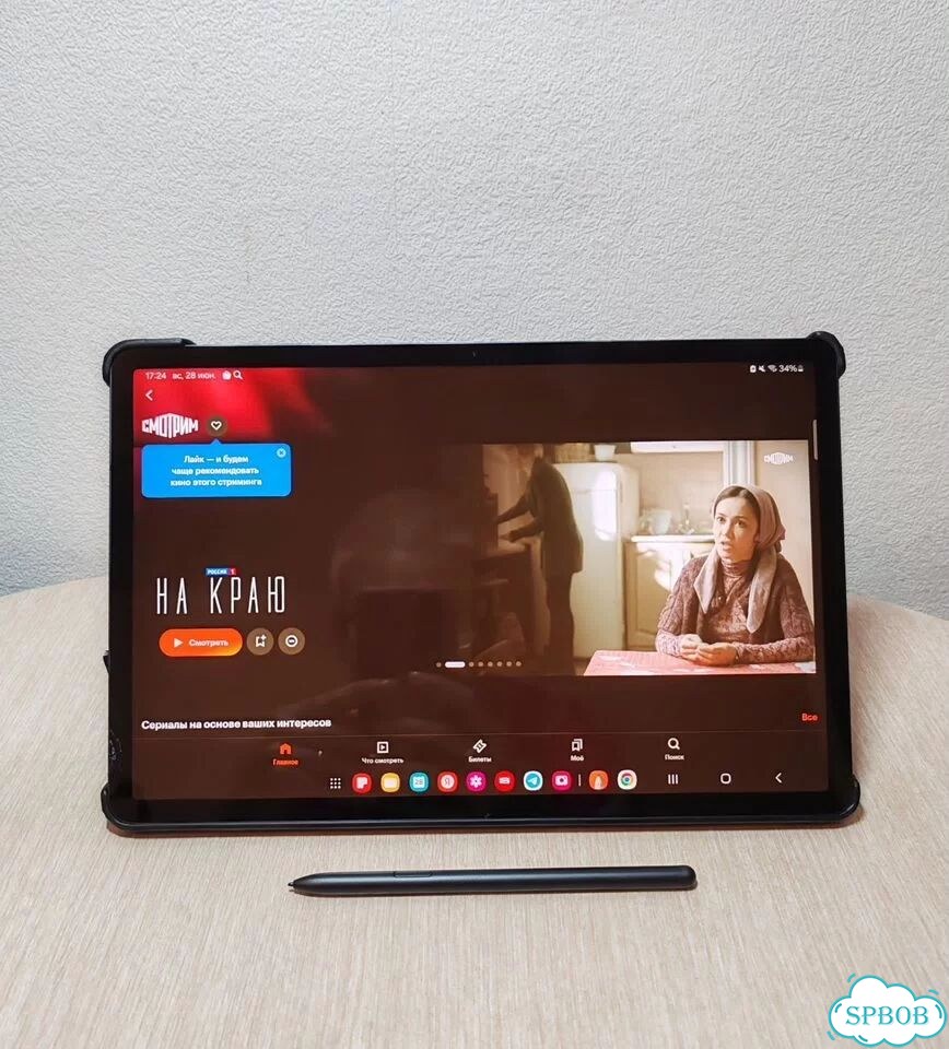 Планшет Samsung Galaxy Tab S7 FE фото 3