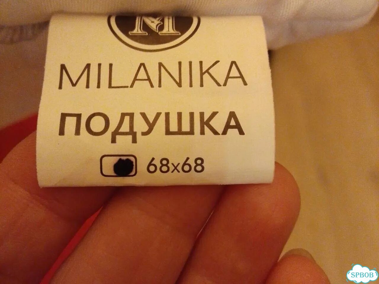 Подушка 68*68 см фото 3