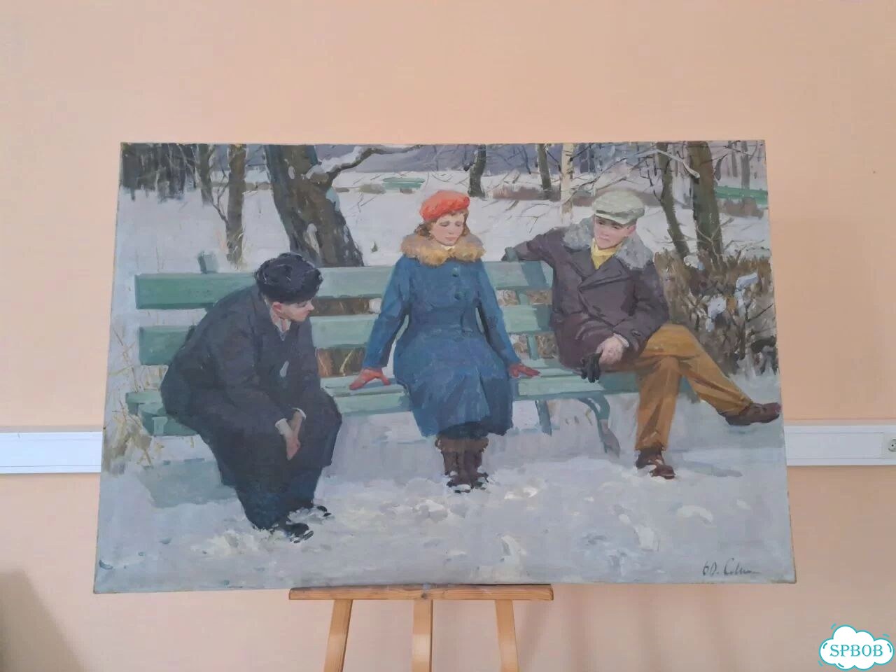 Соцреализм. Тематическая картина. Пейзаж. Большая фото 1