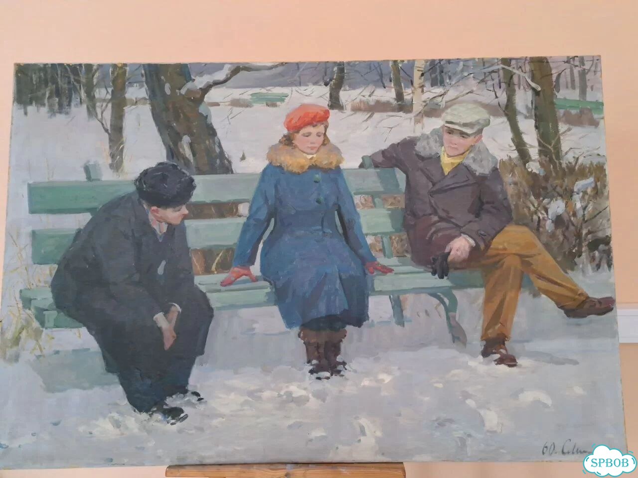 Соцреализм. Тематическая картина. Пейзаж. Большая фото 2