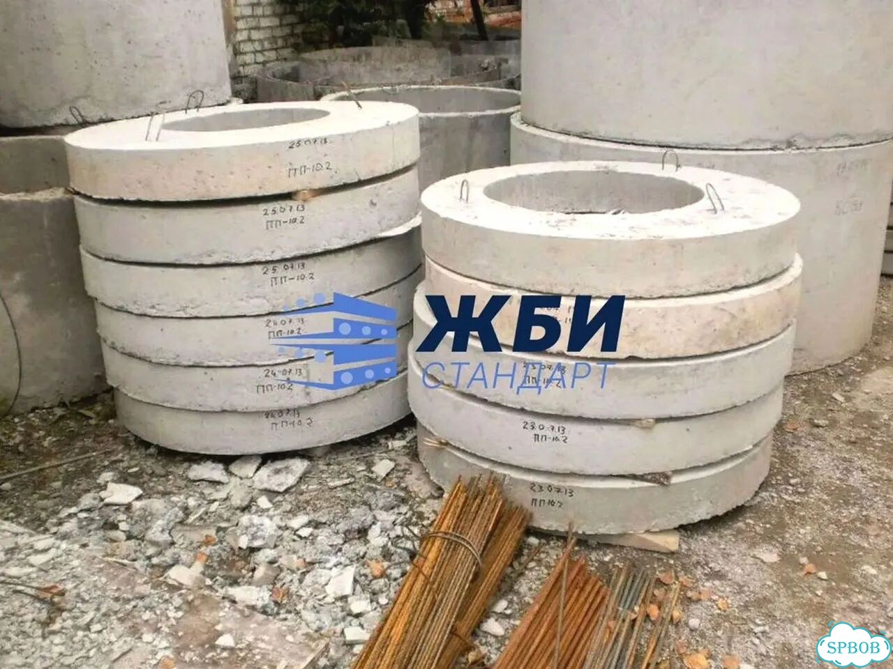 Кольца для колодцев. С доставкой фото 7