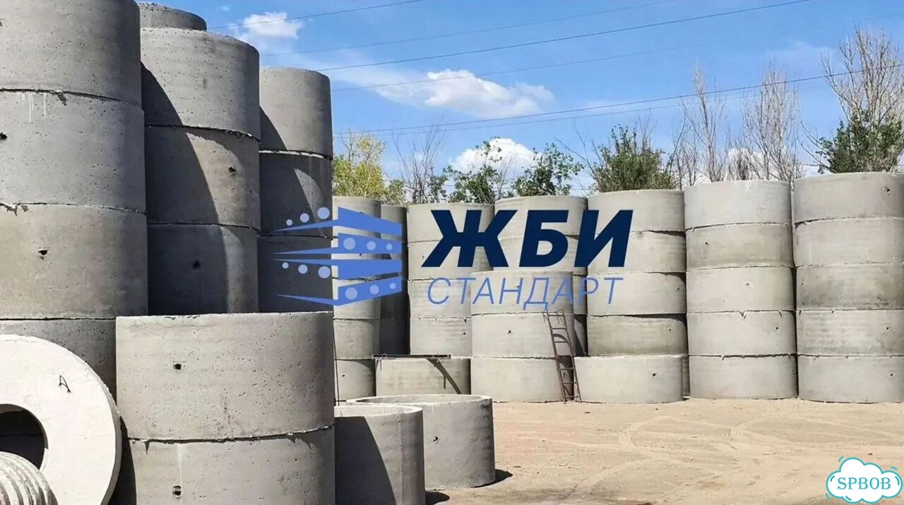 Кольца железобетонные колодезные фото 5