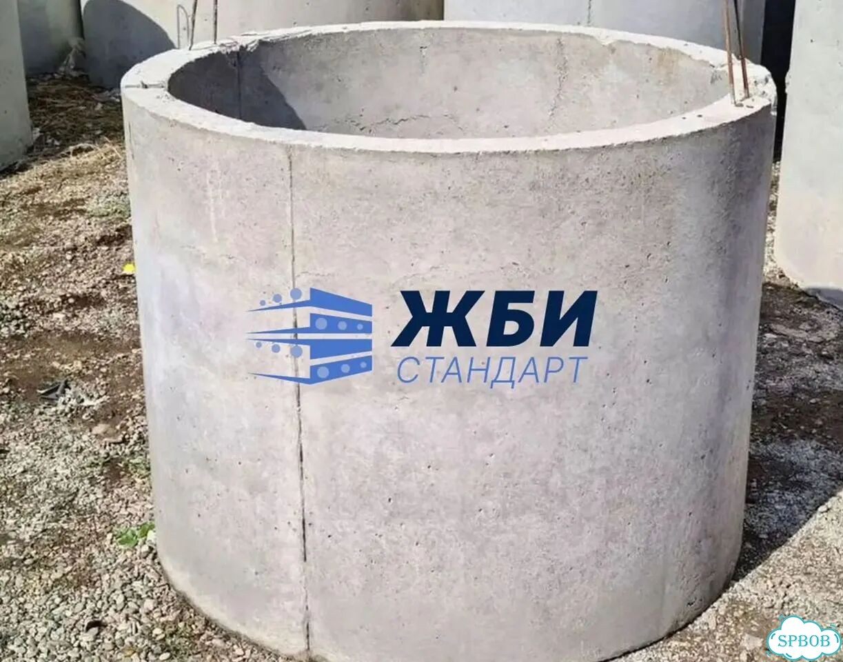 Кольца железобетонные колодезные фото 7