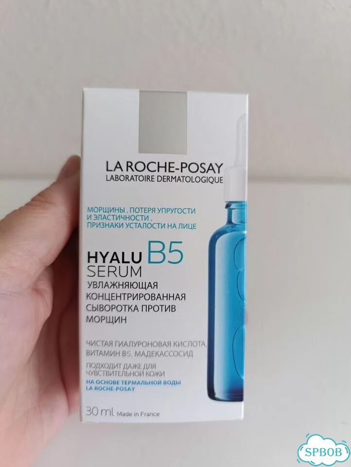 La Roche Posay hyalu b5 сыворотка фото 1