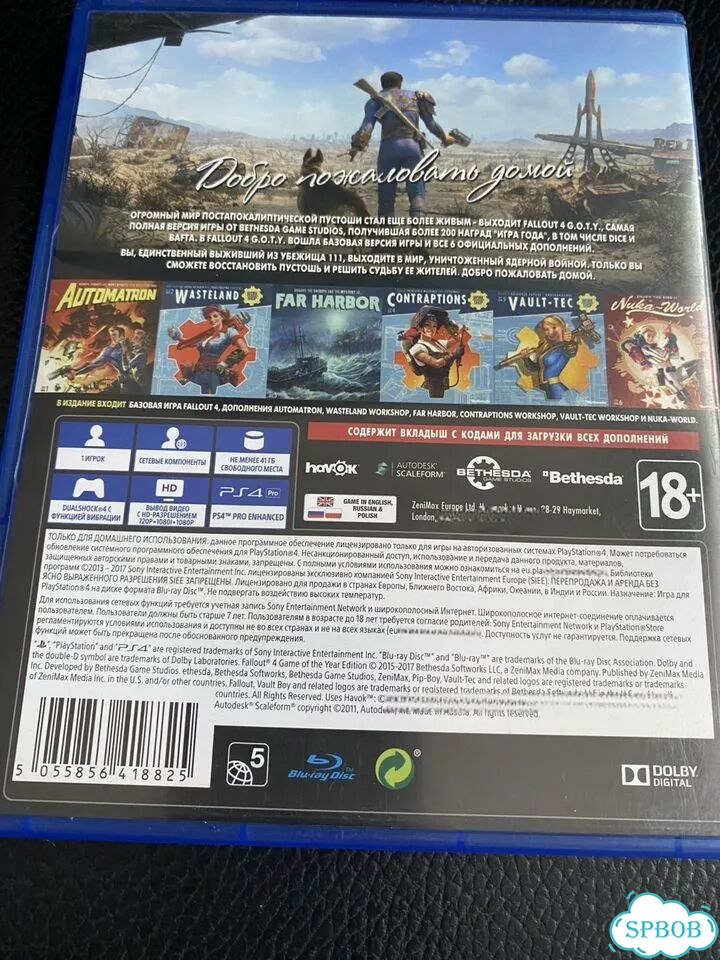 Fallout 4 Goty ps4 фото 2