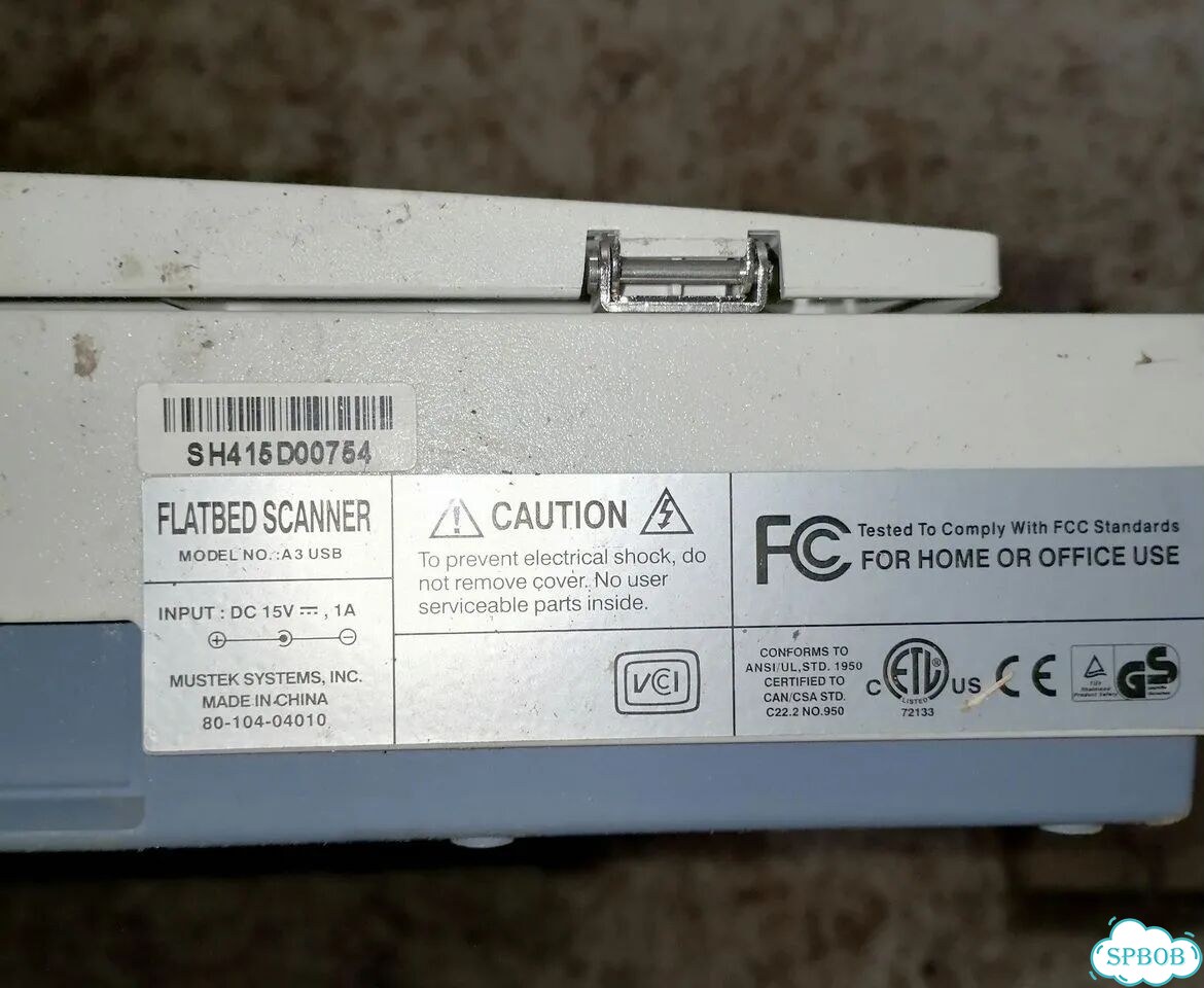 Сканер Mustek ScanExpress A3 USB фото 5