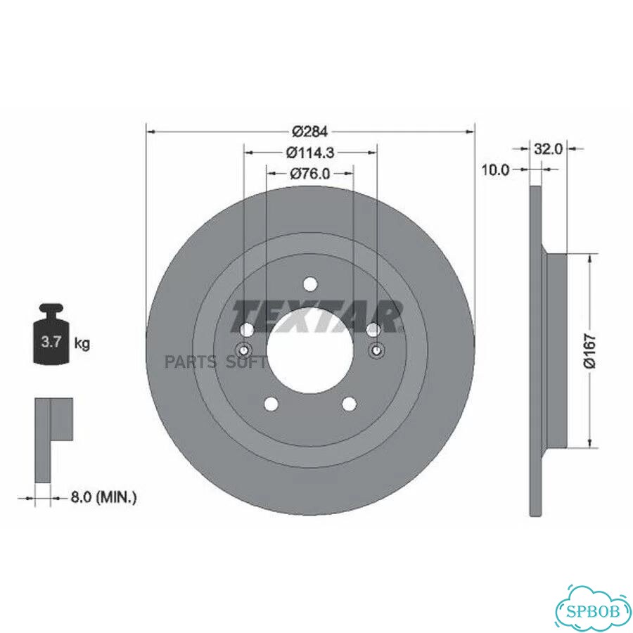 Textar 92333303 Диск тормозной задний KIA K5 19- / hyundai sonata DN8 19 фото 1