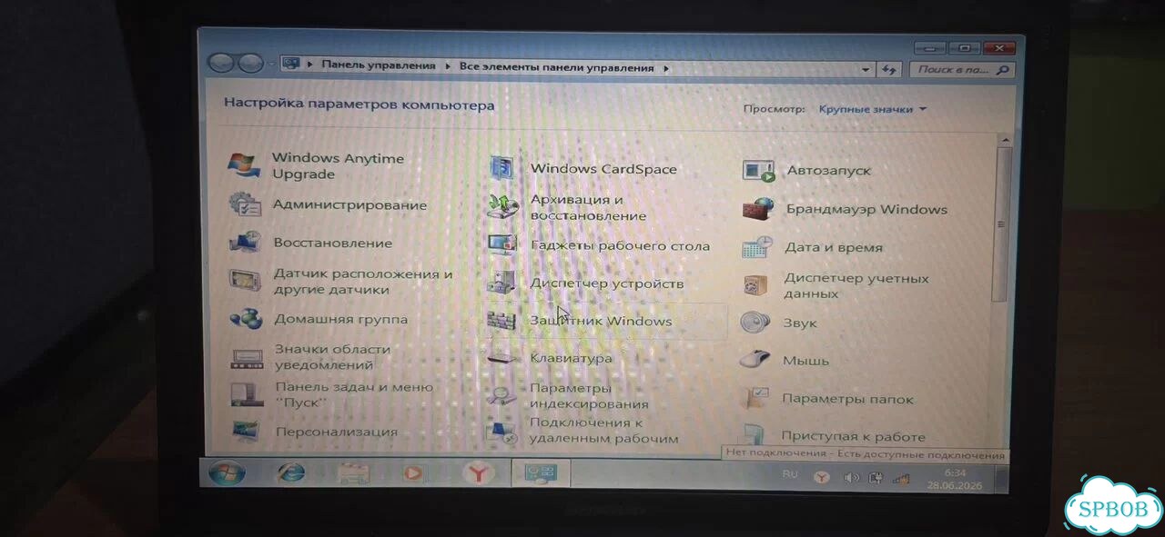 Lenovo фото 1