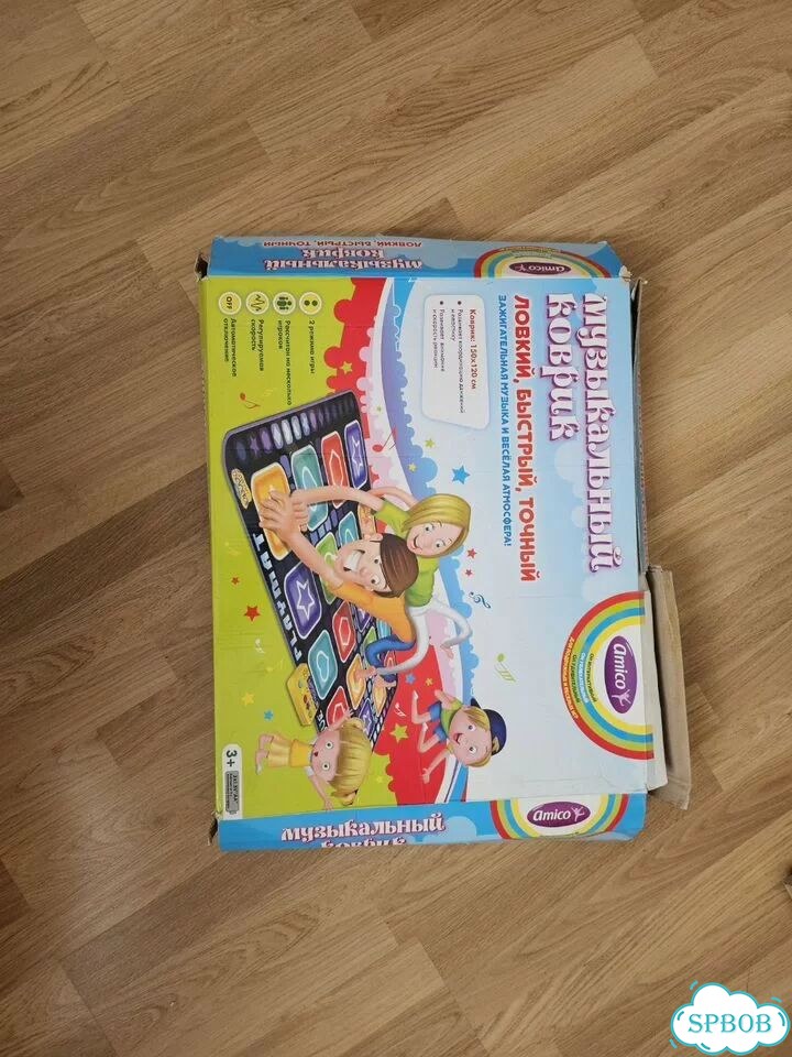 Твистер игра фото 2