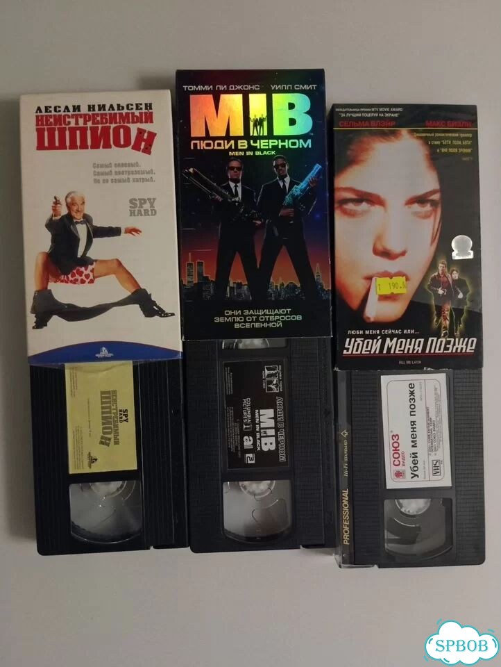 Видеокассеты с фильмами / мультфильмы. / Vhs фото 2