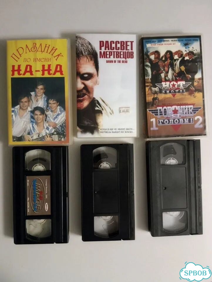 Видеокассеты с фильмами / мультфильмы. / Vhs фото 3