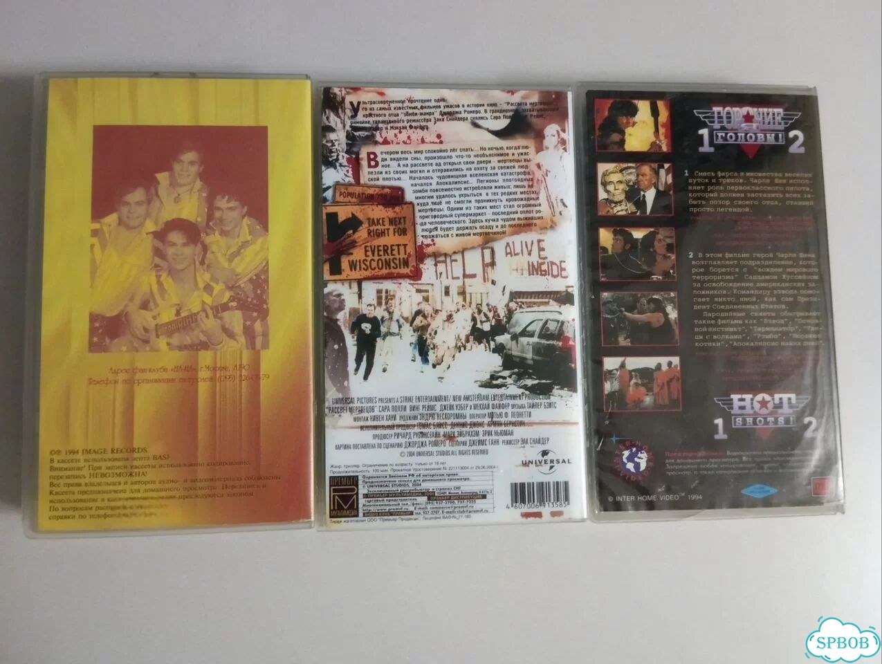 Видеокассеты с фильмами / мультфильмы. / Vhs фото 4