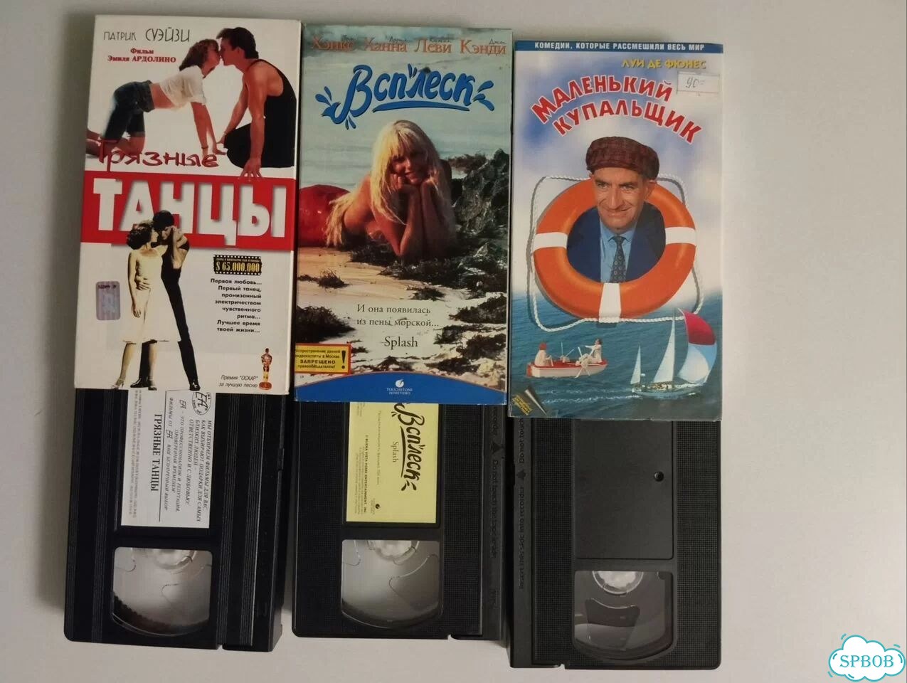 Видеокассеты с фильмами / мультфильмы. / Vhs фото 6