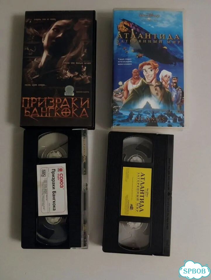 Видеокассеты с фильмами / мультфильмы. / Vhs фото 7