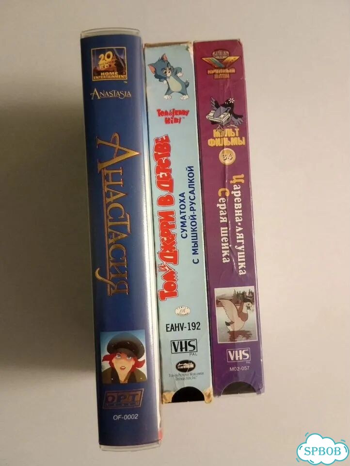Видеокассеты с фильмами / мультфильмы. / Vhs фото 8