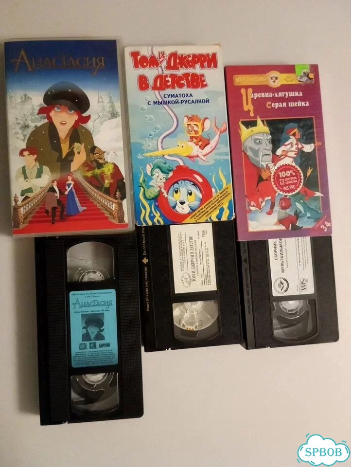 Видеокассеты с фильмами / мультфильмы. / Vhs фото 9