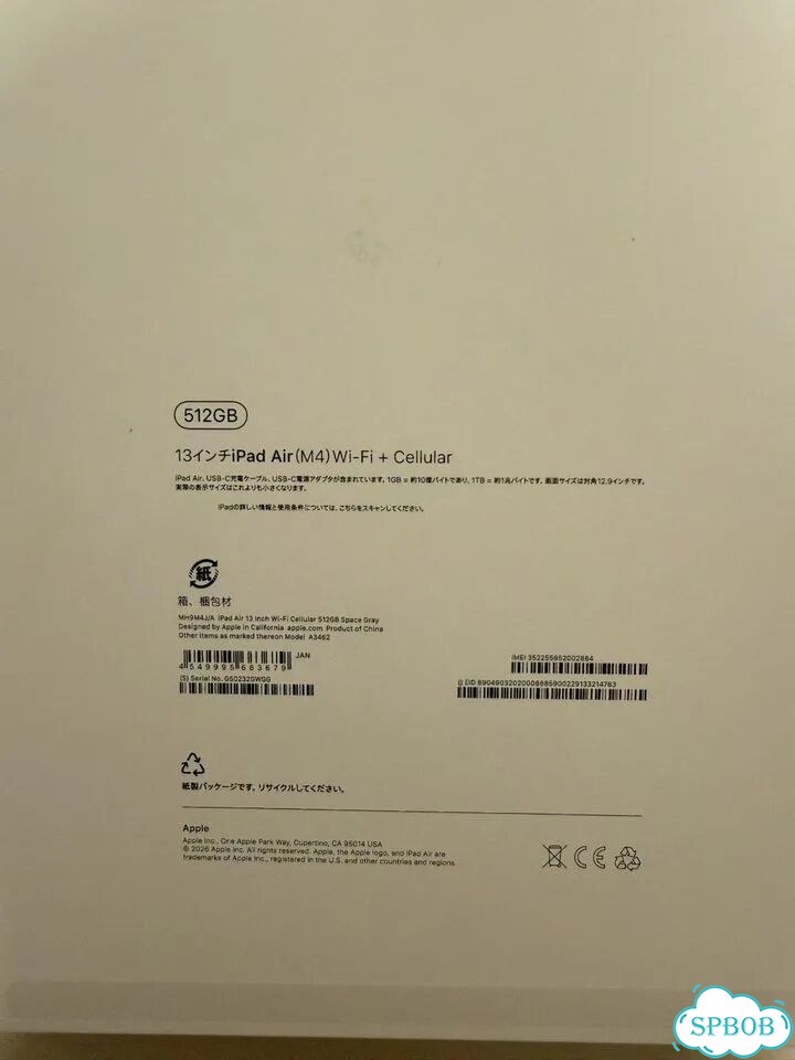 iPad Air 13 M4 512GB Space Gray (как новый) фото 4
