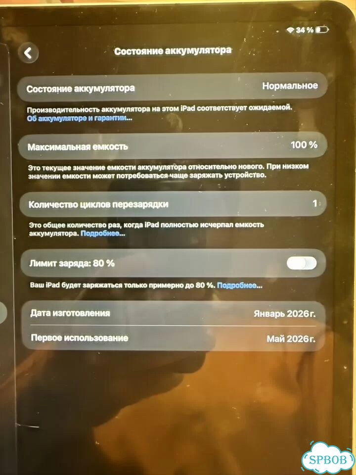 iPad Air 13 M4 512GB Space Gray (как новый) фото 5