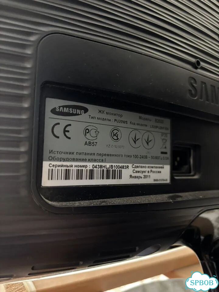 Монитор samsung бу фото 4
