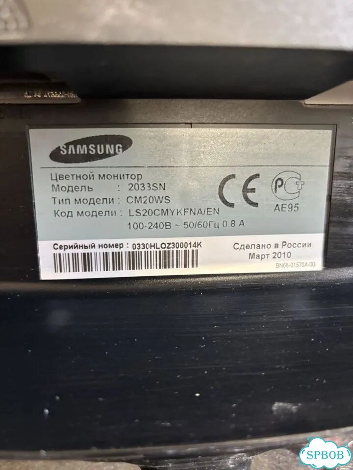 Монитор samsung бу фото 5
