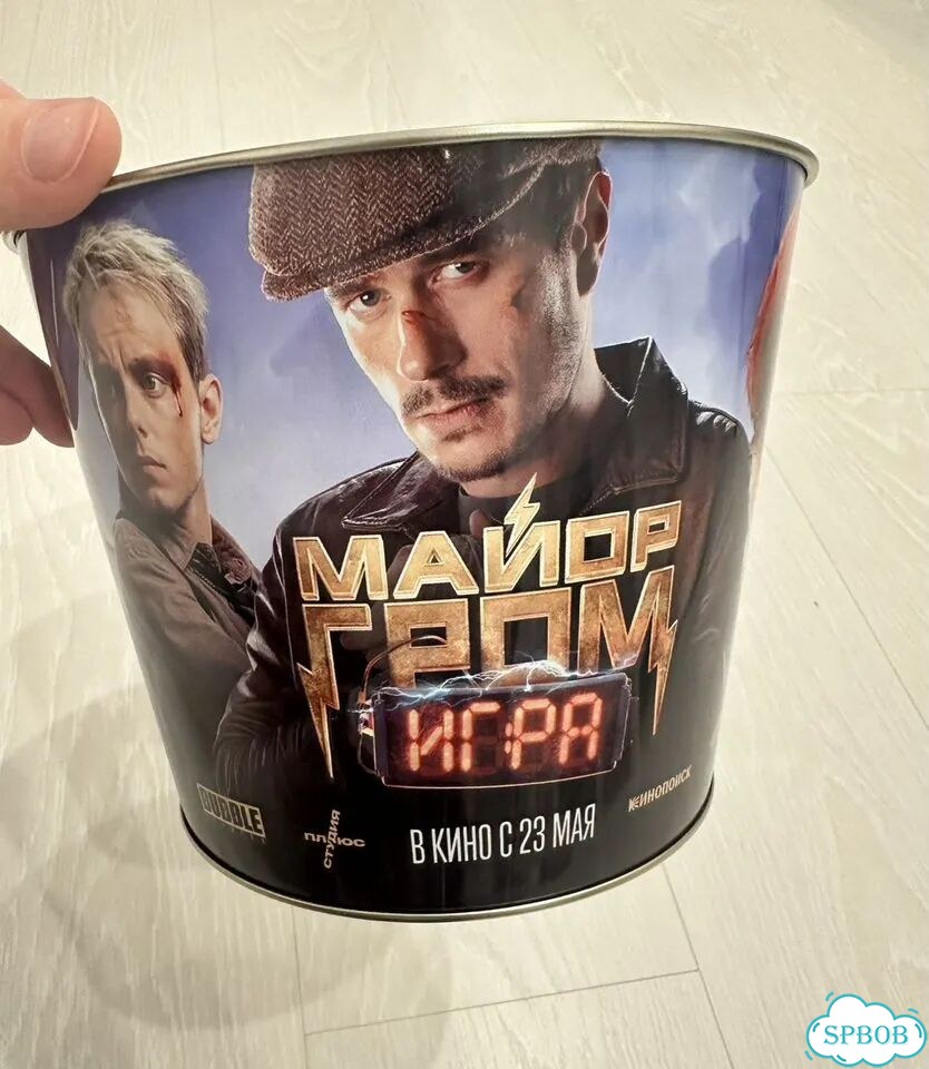 Майор Гром Игра ведро фото 1